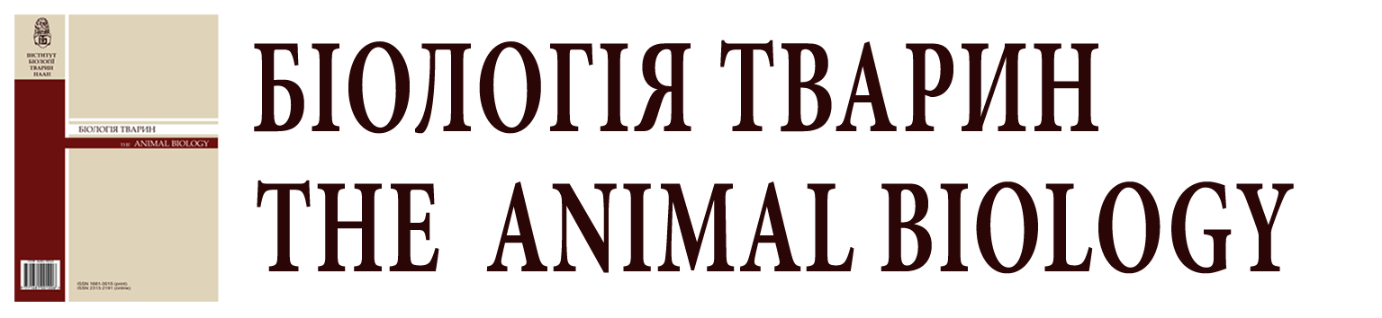 The Animal Biology